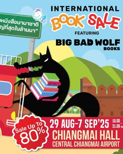 International Book Sale Featuring Big Bad Wolf Zipevent