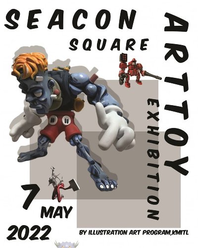 ARTTOY EXHIBITION Zipevent