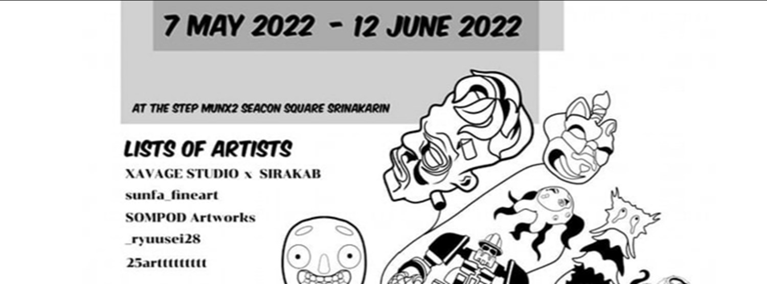 ARTTOY EXHIBITION Zipevent