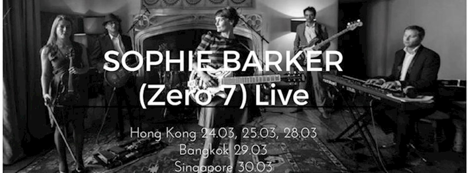 Sophie Barker Live in BKK Zipevent