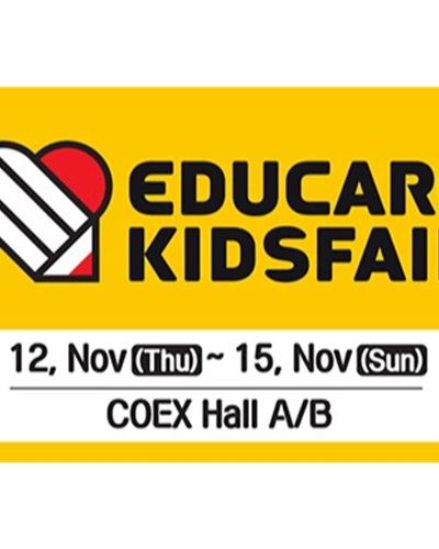 46TH EDUCARE & KIDS FAIR Zipevent