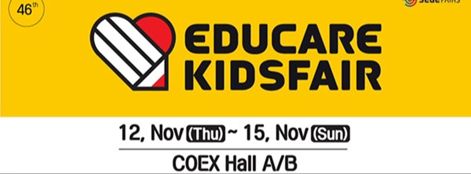 46TH EDUCARE & KIDS FAIR Zipevent