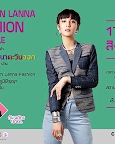EASTERN LANNA FASHION LIFESTYLE 2019 Zipevent