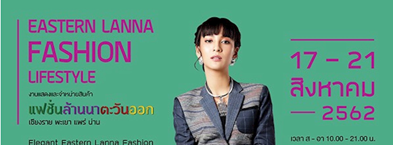 EASTERN LANNA FASHION LIFESTYLE 2019 Zipevent