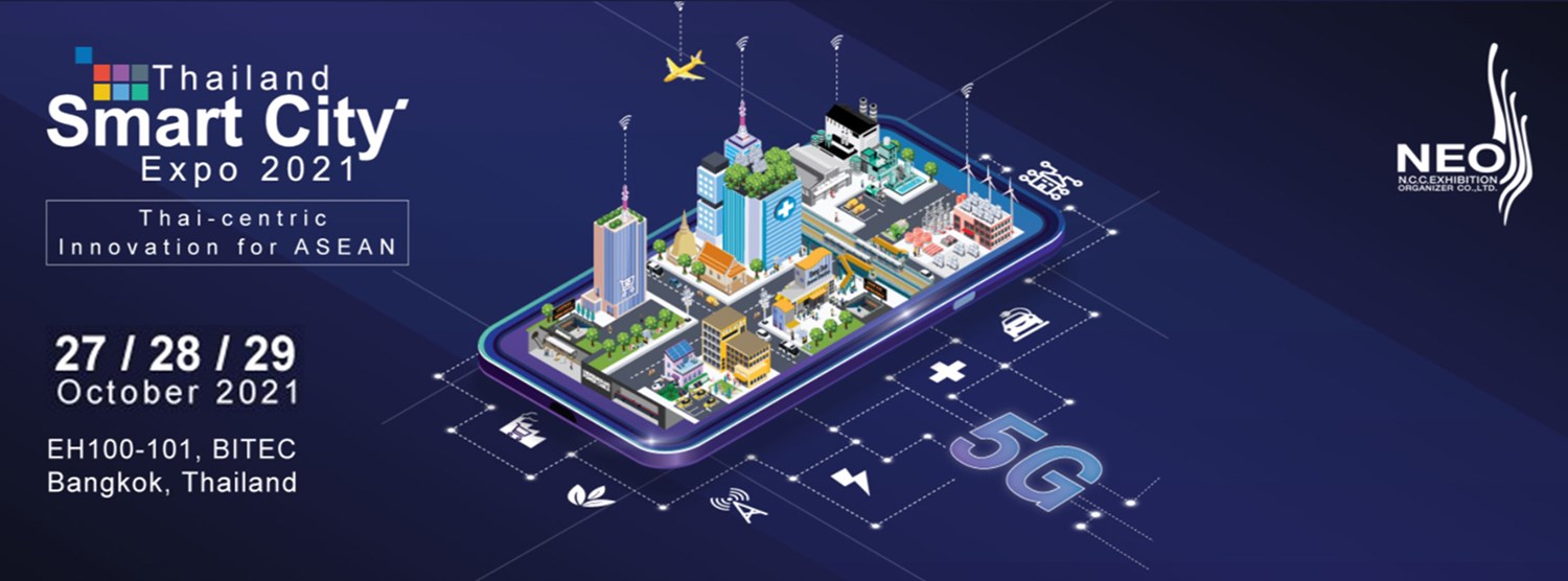 (เลื่อนการจัดงาน)Thailand Smart City Expo 2021 Zipevent