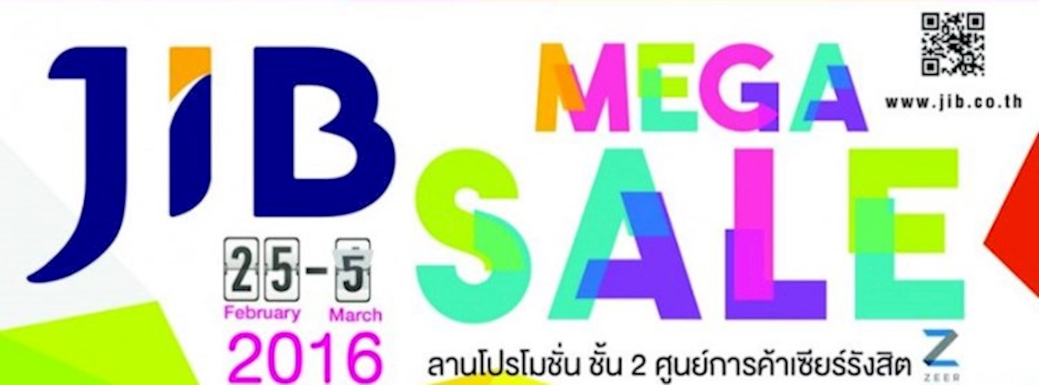 JIB Mega Sale Zipevent