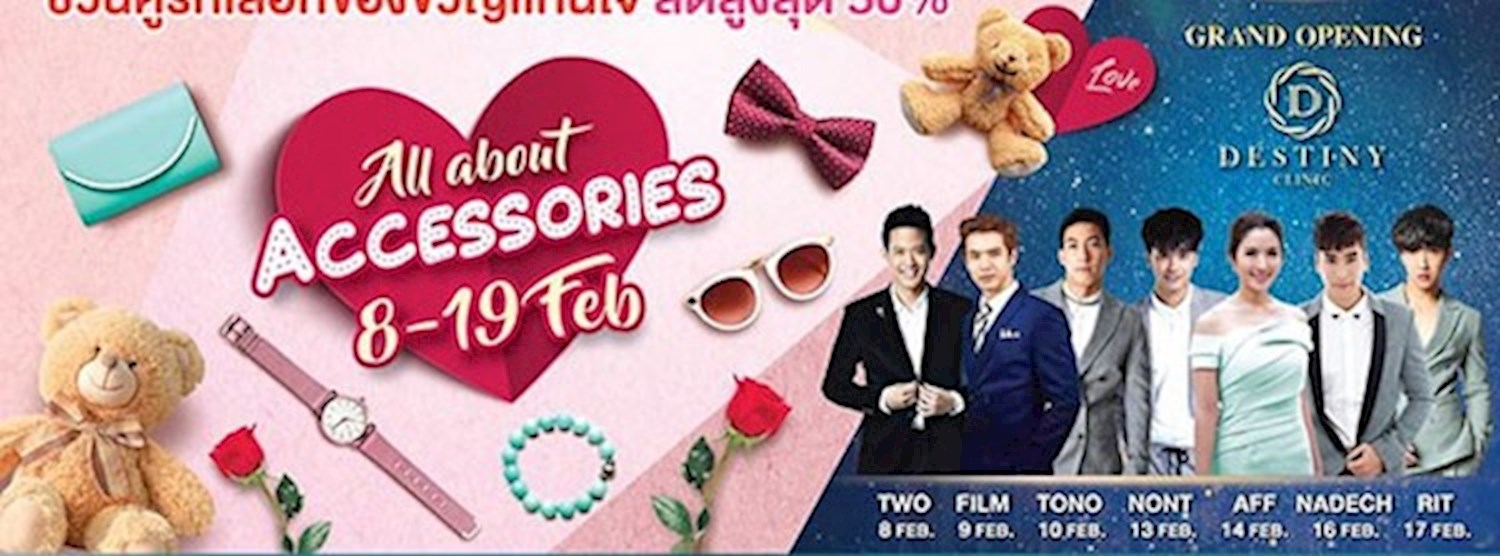 All About Accessories Zipevent