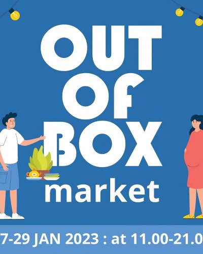 Out Of Box Zipevent