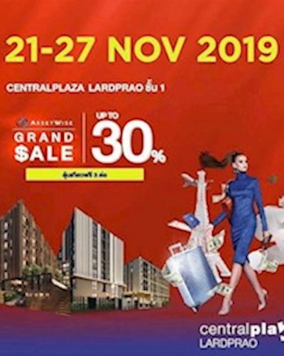 AssetWise Grand Sale Zipevent