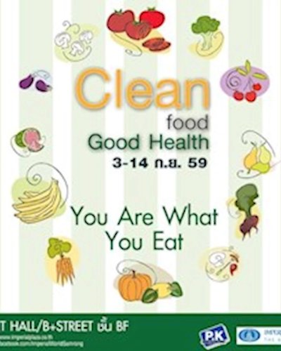 Clean Food Good Health Zipevent