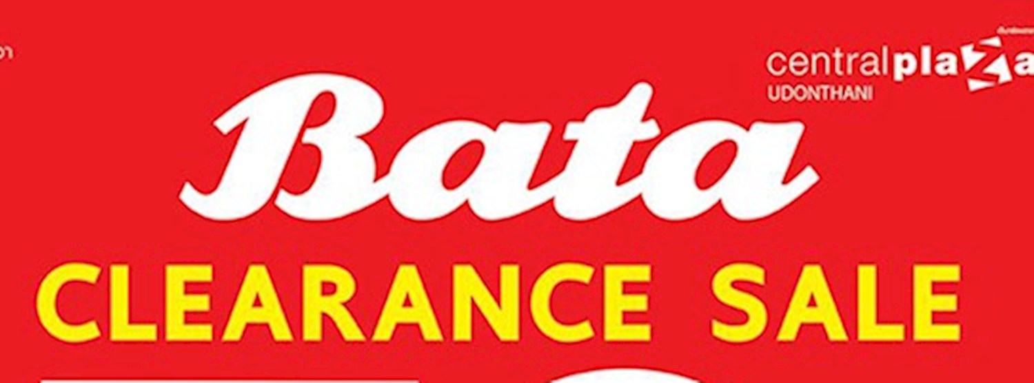 Bata Clearance sale Zipevent