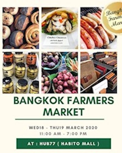 Bangkok Farmers' Market at Hub77 Zipevent