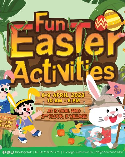 Easter Adventure 2023 Zipevent