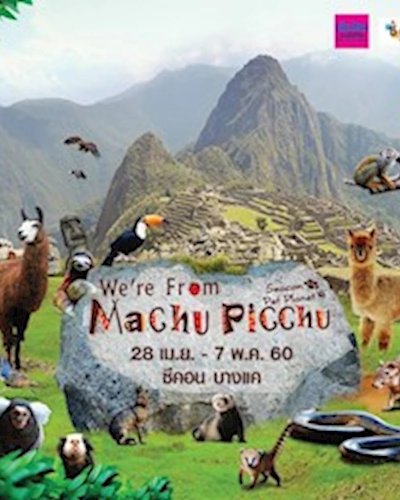 We’re from Machu Picchu Zipevent
