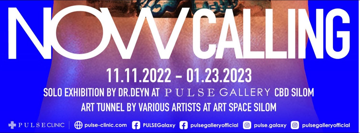 “Now Calling ...” Zipevent