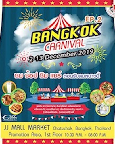 Bangkok Carnival 2019 Zipevent