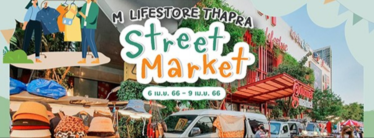 M LIFESTORE THAPRA STREET MARKET Zipevent