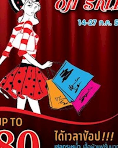 Fashion on sale Zipevent