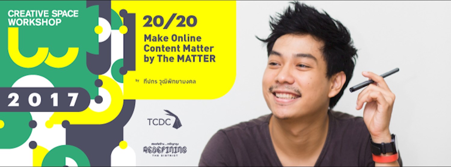 20/20 Make Online Content Matter by The MATTER Zipevent