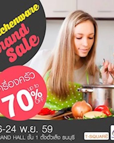 Kitchenware Grand Sale Zipevent