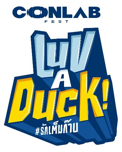 “มาม่า Presents CONLAB FEST LUV A DUCK รักเต็มก๊าบ”  Zipevent