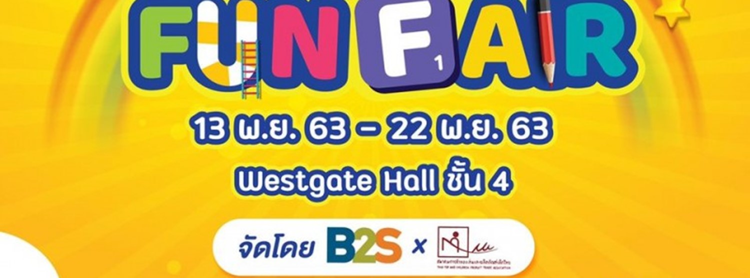 Play & Learn Fun Fair Zipevent