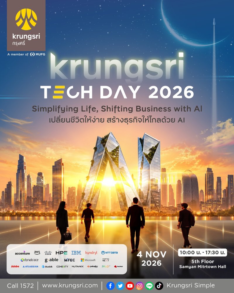 Krungsri Tech Day 2026 Zipevent