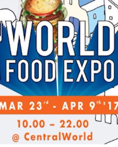 World Food Expo 2017 Zipevent