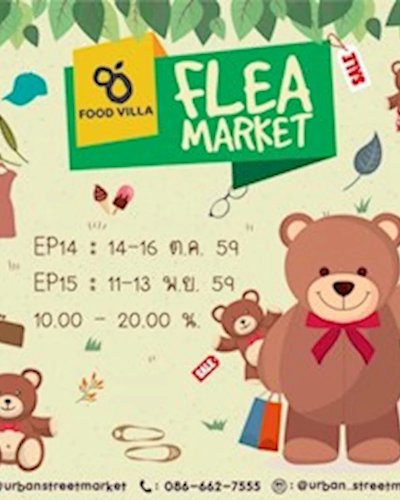 Food​ Villa Flea Market Ep.15 Zipevent