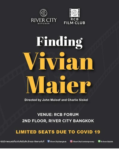 RCB Film Club: Finding Vivian Maier Zipevent