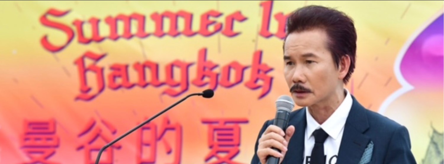 XU Hongfei Sculpture World Tour exhibition Bangkok – Summer in Bangkok Zipevent