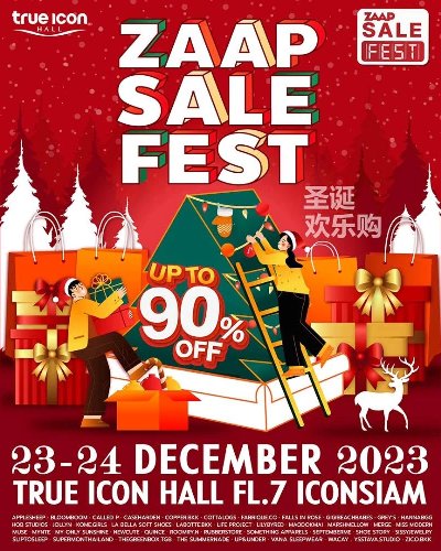 ZAAP SALE FEST Zipevent