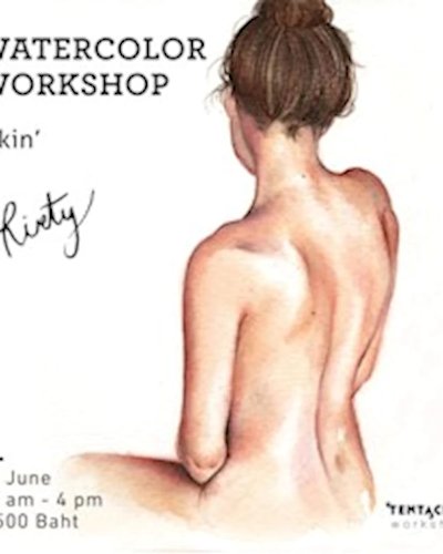Watercolor Workshop : Skin with Riety Zipevent