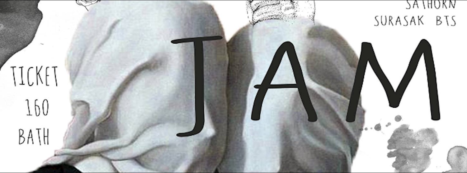 Experimental Edge: C_c, Fusiller, Pisitakun & Yantra Mandir Zipevent