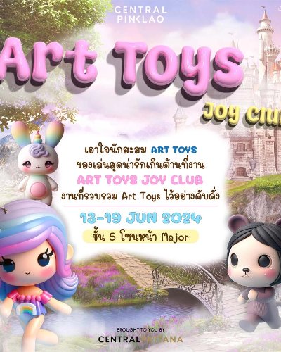 ART TOYS JOY CLUB Zipevent