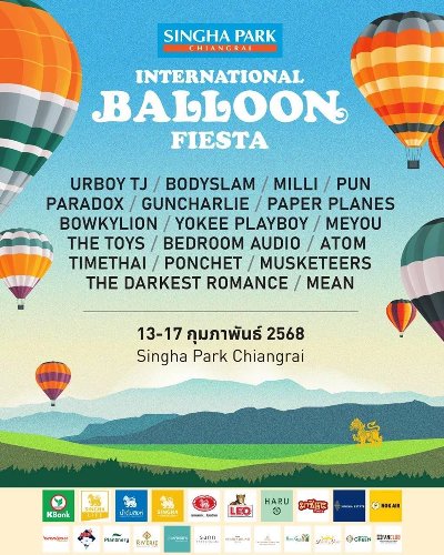 Singha Park International Balloon Fiesta 2025 Zipevent