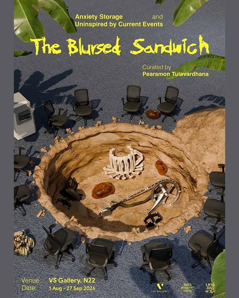 The Blursed Sandwich Zipevent