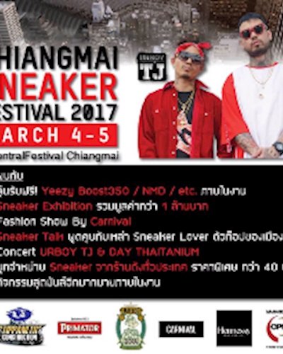 CHIANGMAI SNEAKER FESTIVAL 2017 Zipevent