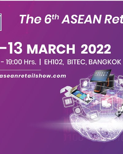 ASEAN Retail  ครั้งที่ 6  Zipevent