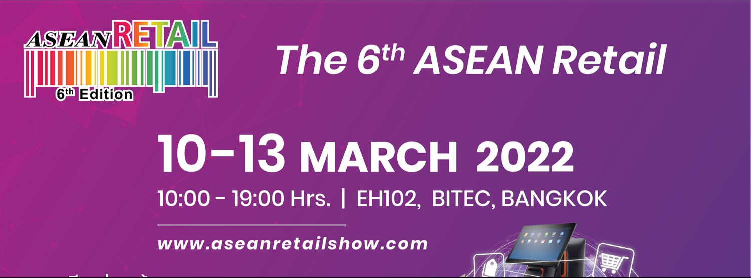 ASEAN Retail  ครั้งที่ 6  Zipevent