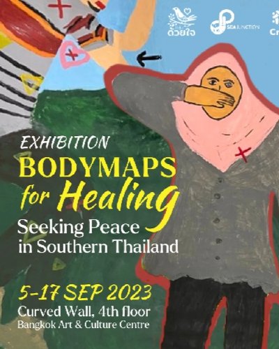 Bodymaps for Healing: เยียวยาฟื้นฟูสู่สันติภาพชายแดนใต้ Zipevent