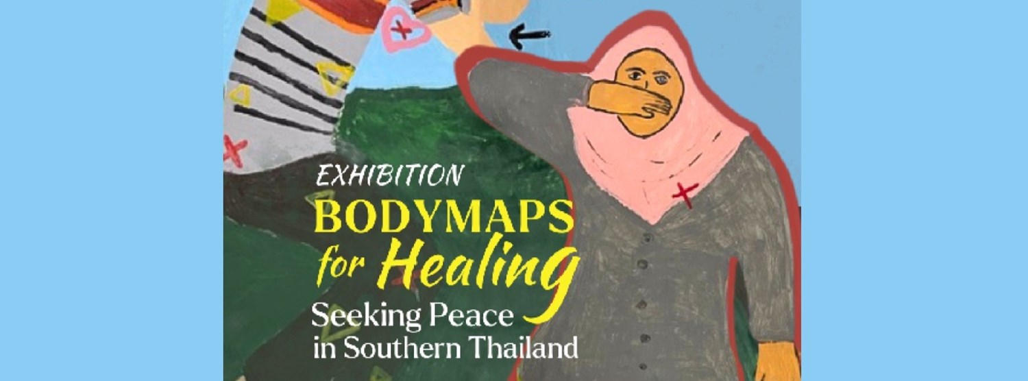 Bodymaps for Healing: เยียวยาฟื้นฟูสู่สันติภาพชายแดนใต้ Zipevent