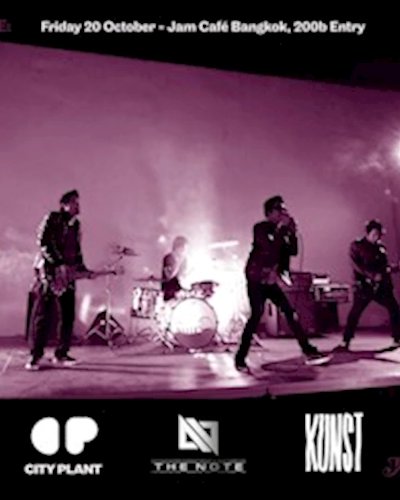 LIVE: The Note, Kunst & City Plant Zipevent