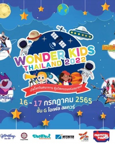 WONDER KIDS THAILAND 2022 Zipevent
