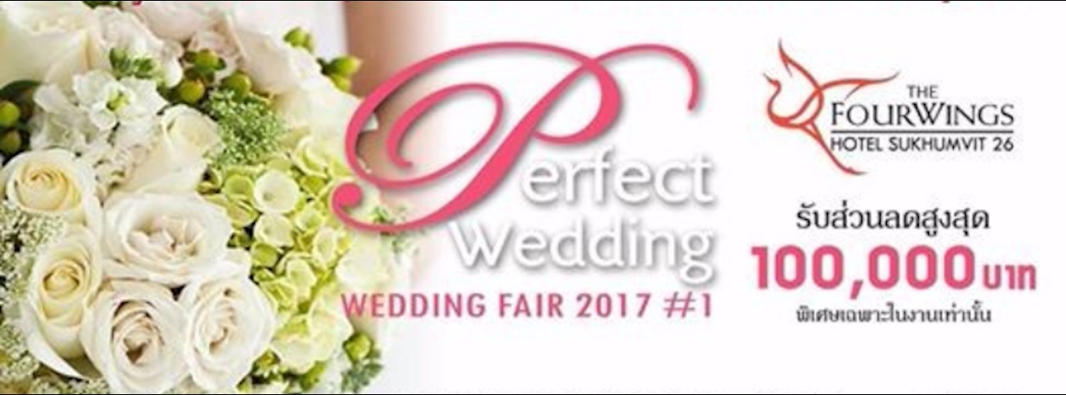 Wedding Fair 2017@The Fourwings Hotel Zipevent