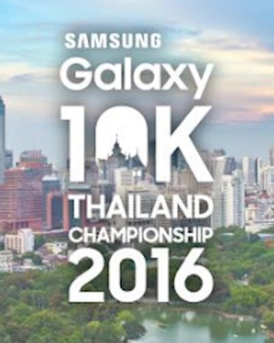 Samsung Galaxy 10K Thailand Championship Zipevent