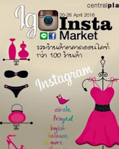 Insta Market Zipevent