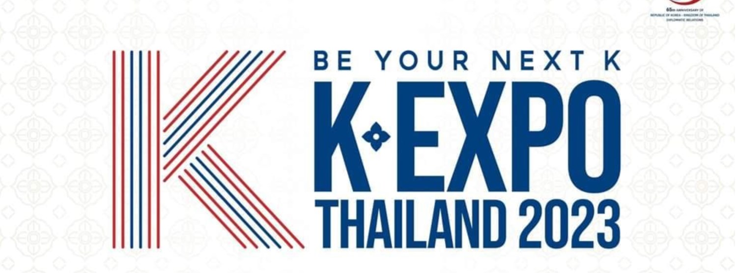 K-EXPO THAILAND 2023 Zipevent