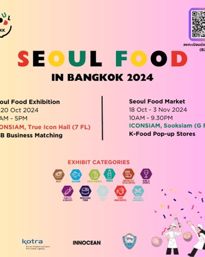 SEOUL FOOD in Bangkok 2024 Zipevent
