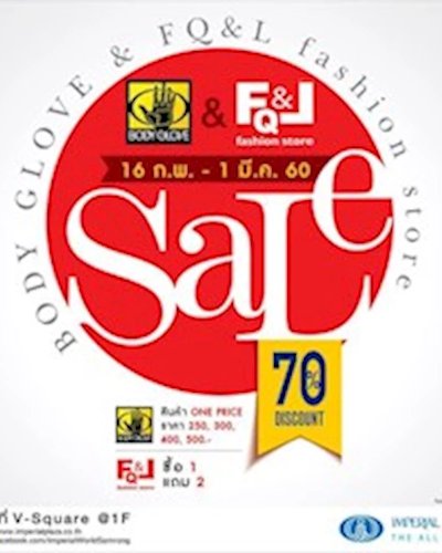 Body Glove & FQ&L Sale 70% Zipevent